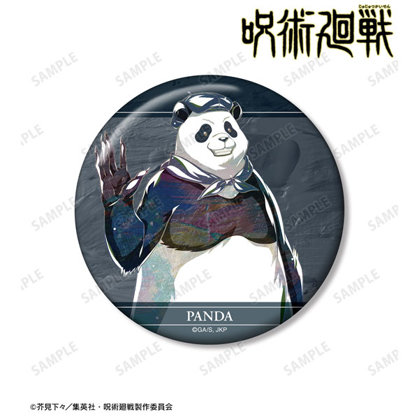 TVアニメ「呪術廻戦」 パンダ Ani-Art 第5弾 100mm缶バッジ[アルマビアンカ]《在庫切れ》