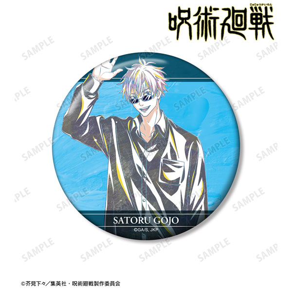 TVアニメ「呪術廻戦」 五条悟 Ani-Art 第5弾 100mm缶バッジ[アルマビアンカ]《在庫切れ》