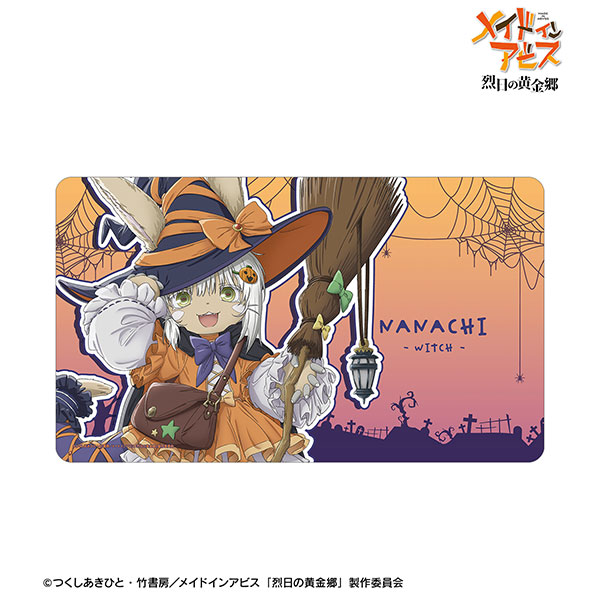 メイドインアビス 烈日の黄金郷 描き下ろし ナナチ 魔女 ハロウィンver. マルチデスクマット[アルマビアンカ]