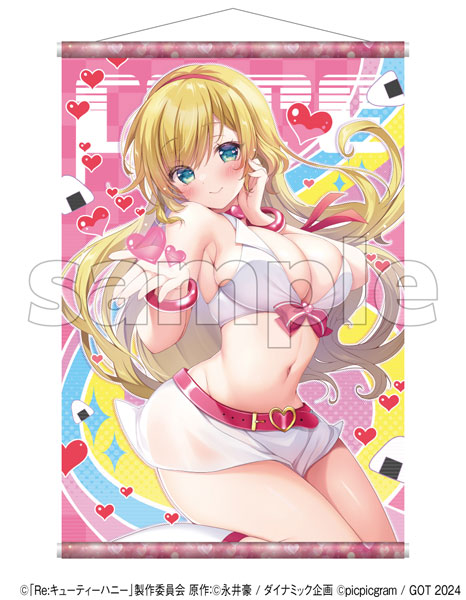 Cutie＆Honey タペストリーコレクション36 ぴこぴこぐらむ[ジーオーティー]