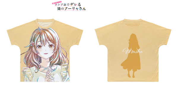 時々ボソッとロシア語でデレる隣のアーリャさん マーシャ Ani-Art フルグラフィックTシャツ ユニセックス M[アルマビアンカ]《在庫切れ》