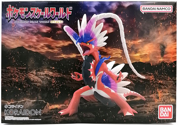 【中古】ポケモンスケールワールド パルデア地方 コライドン (キャンディオンラインショップ限定)[バンダイ]