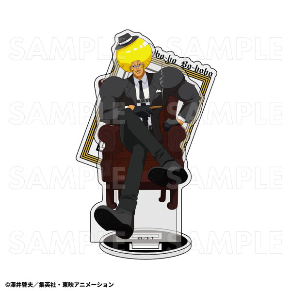 ボボボーボ・ボーボボ BLACK SUIT STYLE アクリルスタンド[ボボボーボ・ボーボボ][ティームエンタテインメント]