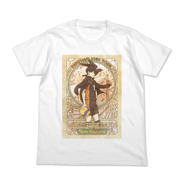 ハイキュー！！ 影山飛雄 フルカラーTシャツ 飛翔Ver./WHITE-XL（再販