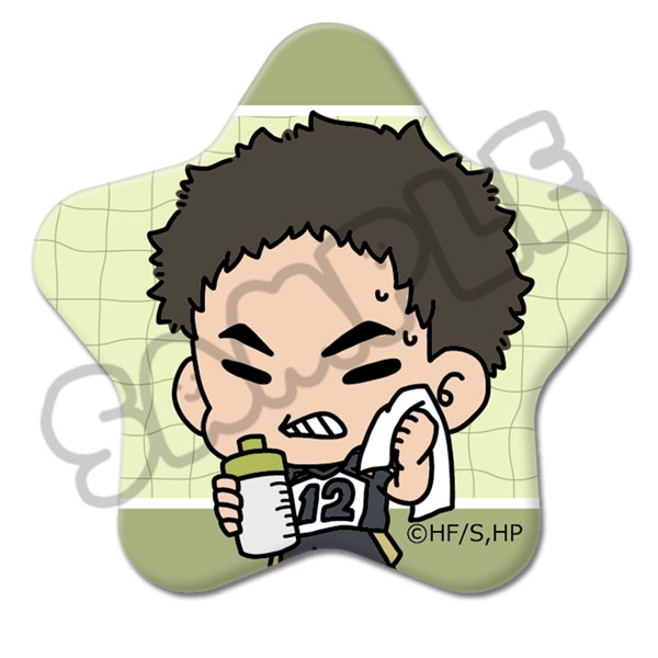 「ハイキュー！！」みんなmochocho化大作戦！第3弾 星型缶バッジ M-YF(尾長渉)[シンクイノベーション]《在庫切れ》