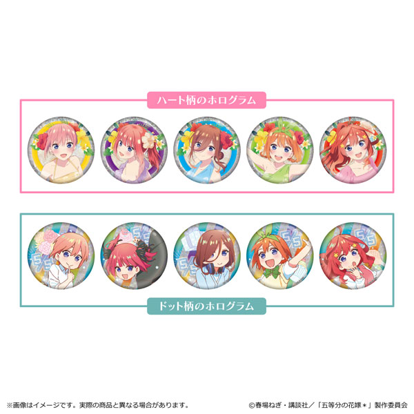 五等分の花嫁* ホログラム缶バッジ 10個入りBOX[清水産業]