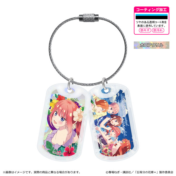 五等分の花嫁* アクリルドッグタグキーホルダー 中野二乃[清水産業]