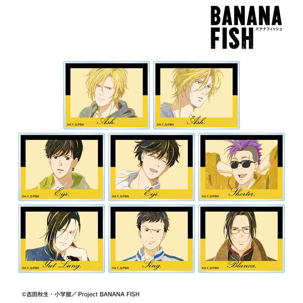 BANANA FISH トレーディング Ani-Art 第3弾 アクリルカード 8個入りBOX[アルマビアンカ]《在庫切れ》
