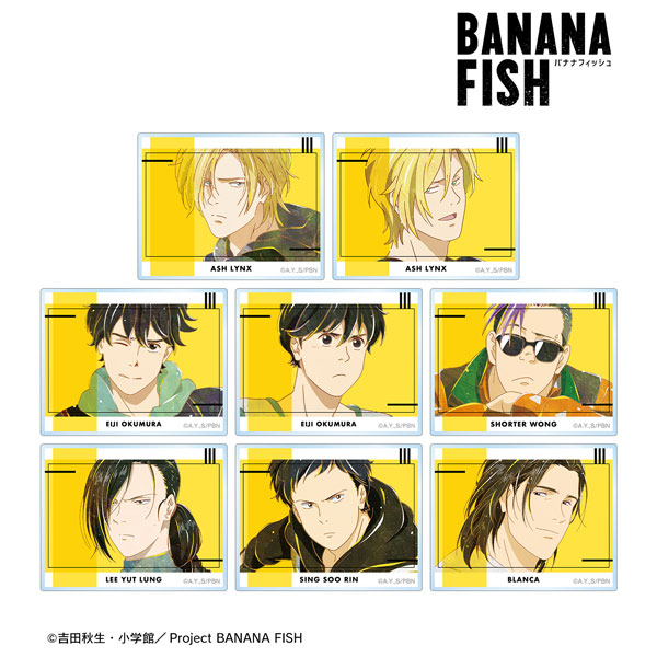 BANANA FISH トレーディング Ani-Art 第4弾 アクリルカード 8個入りBOX[アルマビアンカ]《在庫切れ》