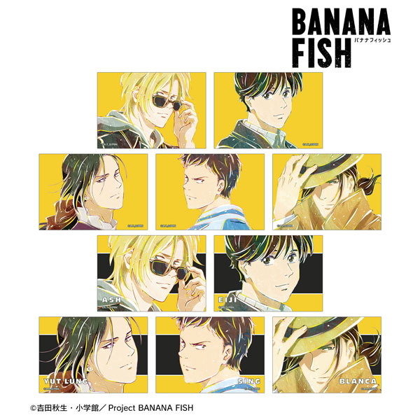 BANANA FISH トレーディング Ani-Art ブロマイド 10個入りBOX[アルマビアンカ]