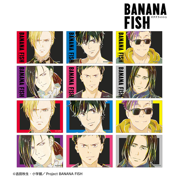 BANANA FISH トレーディング Ani-Art 第2弾 ブロマイド 12個入りBOX[アルマビアンカ]《在庫切れ》