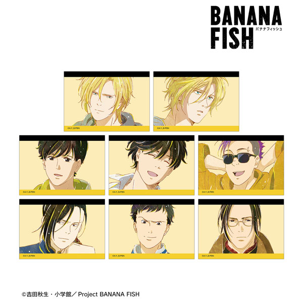 BANANA FISH トレーディング Ani-Art 第3弾 ブロマイド 8個入りBOX[アルマビアンカ]《在庫切れ》