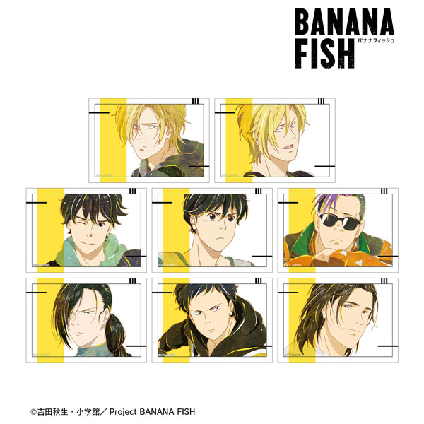 BANANA FISH トレーディング Ani-Art 第4弾 ブロマイド 8個入りBOX[アルマビアンカ]《在庫切れ》
