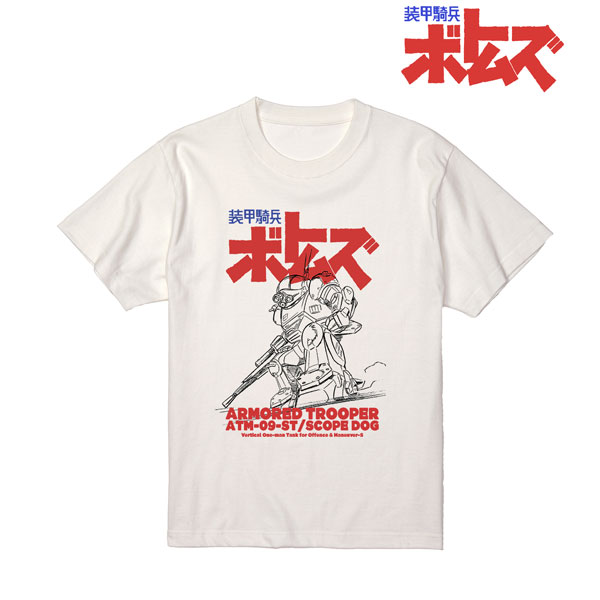 装甲騎兵ボトムズ ATM-09-ST スコープドッグ Tシャツ ユニセックス S[アルマビアンカ]