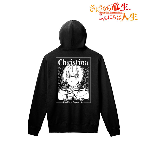 TVアニメ「さようなら竜生、こんにちは人生」 クリスティーナ バックプリントパーカー レディース M[アルマビアンカ]《在庫切れ》