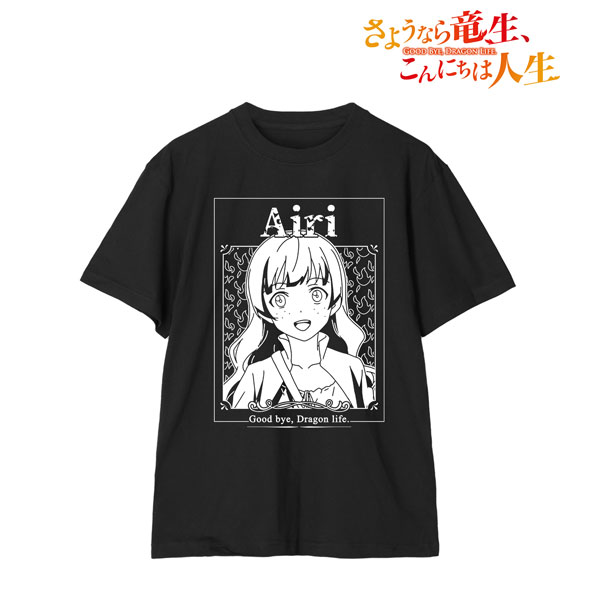 TVアニメ「さようなら竜生、こんにちは人生」 アイリ Tシャツ レディース XXXL[アルマビアンカ]《在庫切れ》