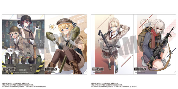 リトルアーモリー クリアファイルセット D[あみあみ]