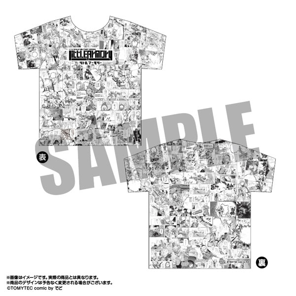 リトルアーモリー 公式同人誌柄Tシャツ Lサイズ[あみあみ]【送料無料】《発売済・在庫品》