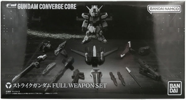 【中古】FW GUNDAM CONVERGE CORE ストライクガンダム FULL WEAPON SET (キャンディオンラインショップ限定)[バンダイ]