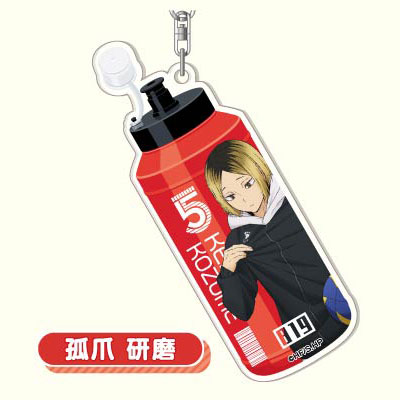 アクリルキーホルダー ハイキュー！！ Vol.2 ジャージ交換Ver.06