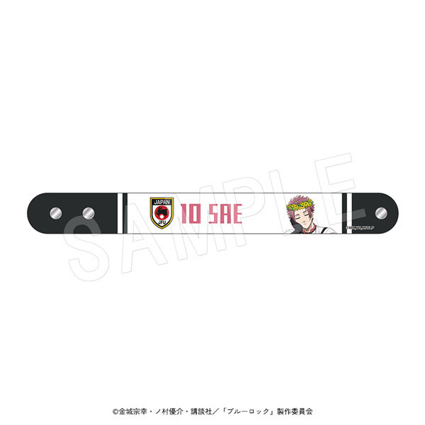 ブルーロック 42冊セット　新品未使用 4571542961198.jpg