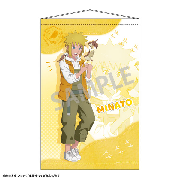 NARUTO-ナルト- 疾風伝 B2タペストリー 波風ミナト/少年期×アニマル 