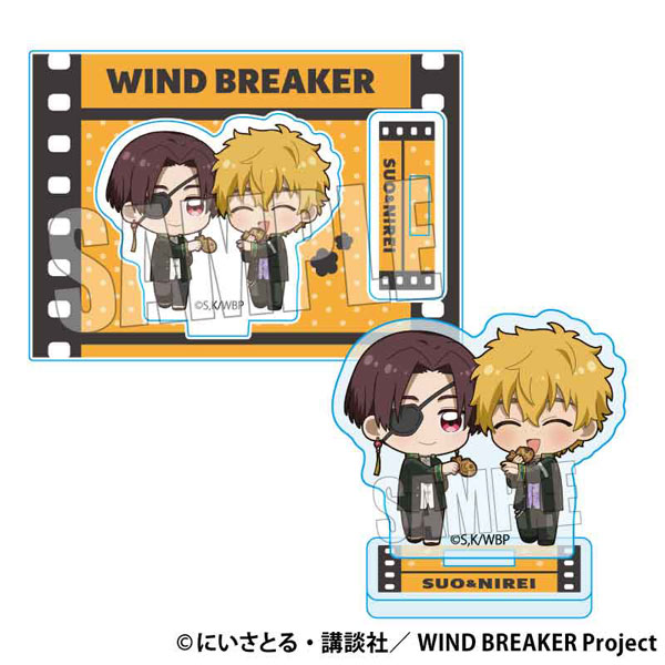 WIND BREAKER ぷちめもっ！ミニスタンド 蘇枋隼飛＆楡井秋彦[ベルハウス]