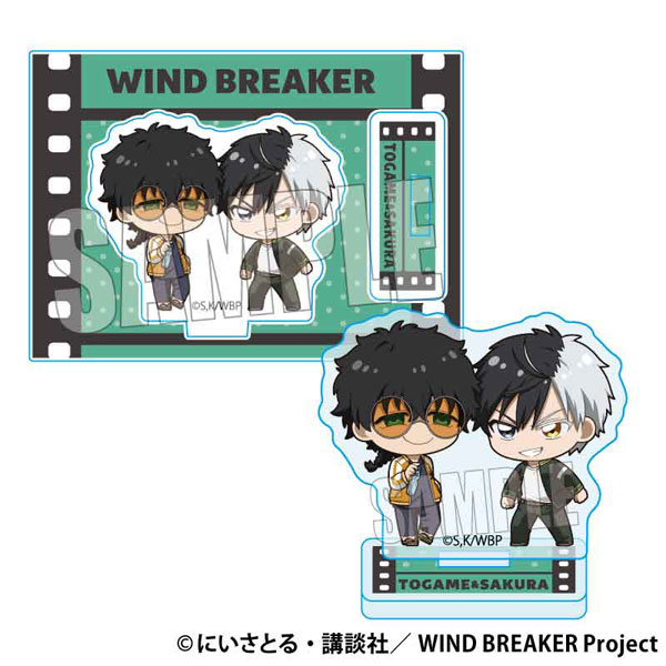 WIND BREAKER ぷちめもっ！ミニスタンド 十亀条＆桜遥（再販