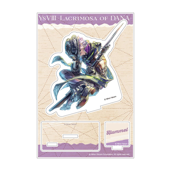 イースVIII -Lacrimosa of DANA- アクリルスタンド(ヒュンメル)[カーテン魂]