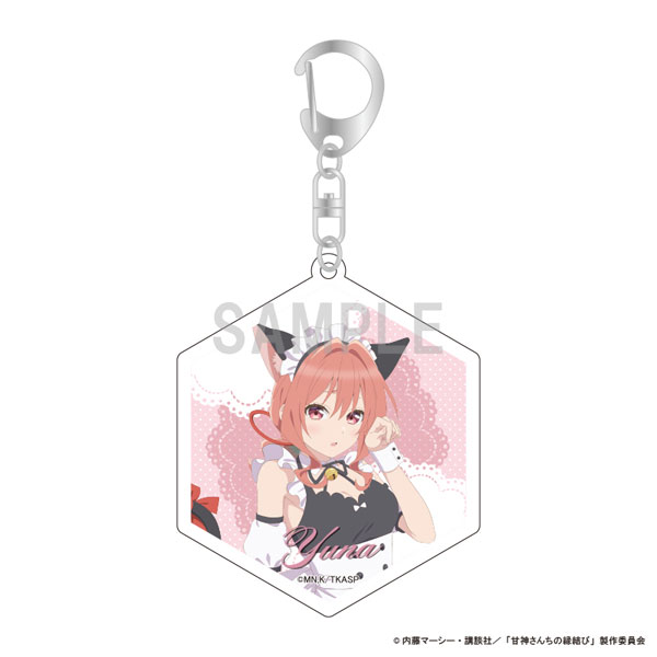 甘神さんちの縁結び アクリルキーホルダー 甘神夕奈 猫耳メイドver