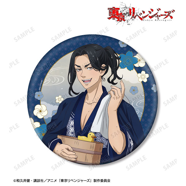 東京リベンジャーズ 場地圭介 温泉浴衣 一撃缶バッジくじ 缶バッジ TVアニメ『東京リベンジャーズ』 描き下ろし 場地圭介 温泉浴衣ver