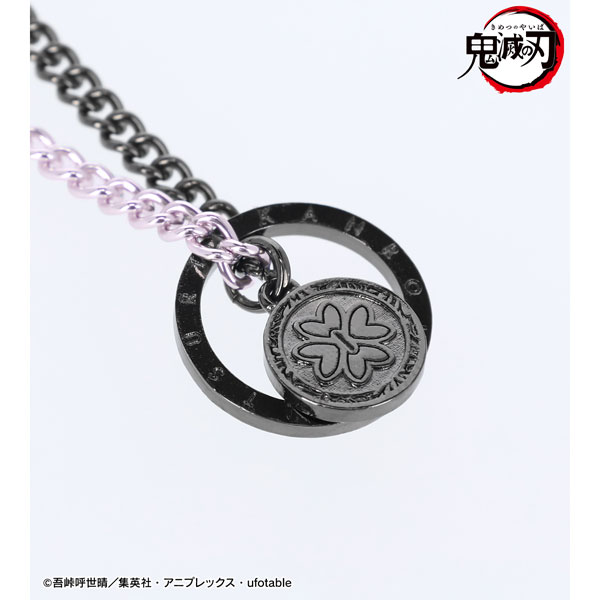 アニメ「鬼滅の刃」 甘露寺蜜璃 チェーンネックレス[アルマビアンカ]《在庫切れ》