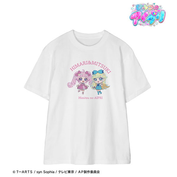 ひみつのアイプリ 青空ひまり＆星川みつき Tシャツ メンズ S[アルマビアンカ]