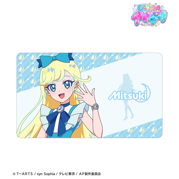 絶版 新品 デスクマット ひみつのアイプリ 星川 みつき マルチデスクマット 絶版 新品 デスクマット ひみつのアイプリ 星川 みつき マルチ