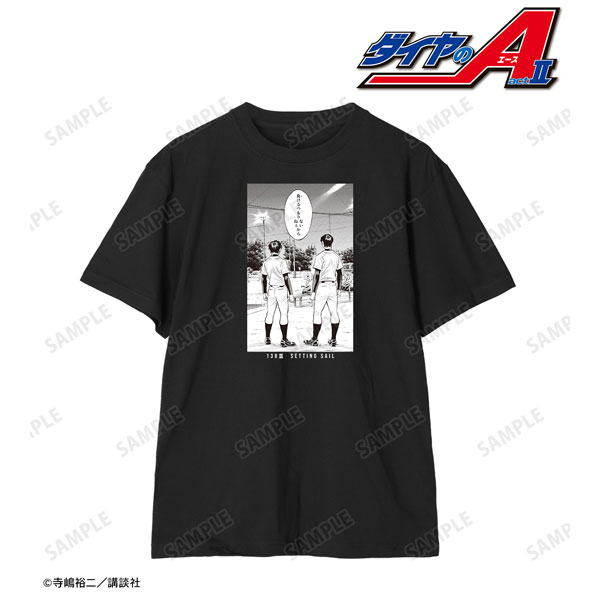 原作「ダイヤのA actII」 第138話 航進 Tシャツ メンズ S[アルマビアンカ]