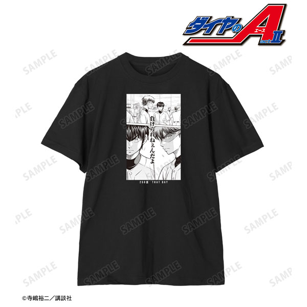 原作「ダイヤのA actII」 第260話 あの日 Tシャツ メンズ S[アルマビアンカ]