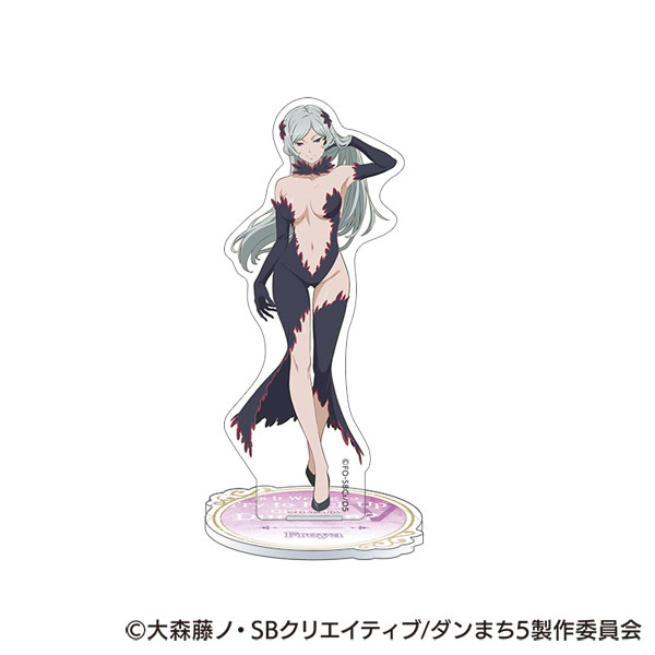 ダンジョンに出会いを求めるのは間違っているだろうか フレイヤ アクリルスタンド ダンジョンに出会いを求めるのは間違っているだろうかV アクリル