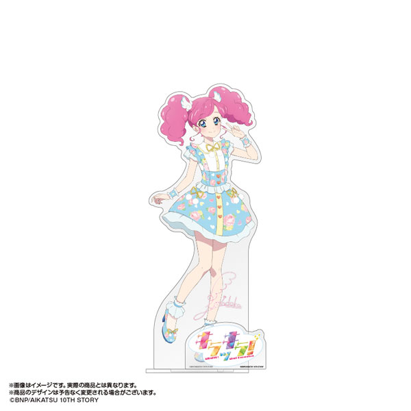 箔押しサイン入り超デカアクリルスタンド 天羽まどか ～「アイカツ！」あかりGeneration10周年記念イベント『キラッキラ！』ver.～[]