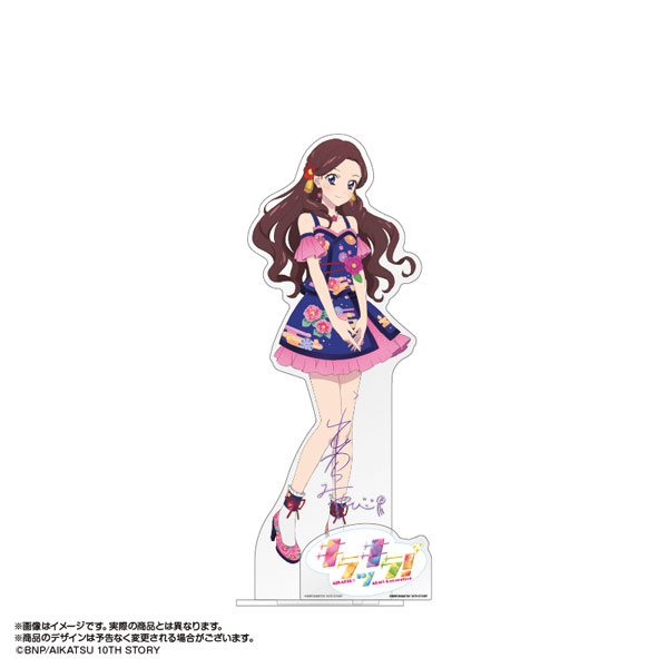 箔押しサイン入り超デカアクリルスタンド 藤原みやび ～「アイカツ！」あかりGeneration10周年記念イベント『キラッキラ！』ver.～[]