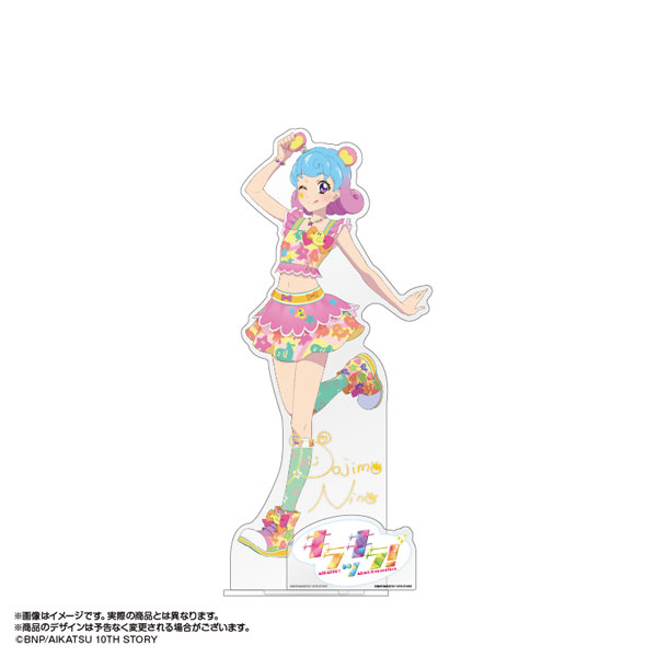 箔押しサイン入り超デカアクリルスタンド 堂島ニーナ ～「アイカツ！」あかりGeneration10周年記念イベント『キラッキラ！』ver.～[]