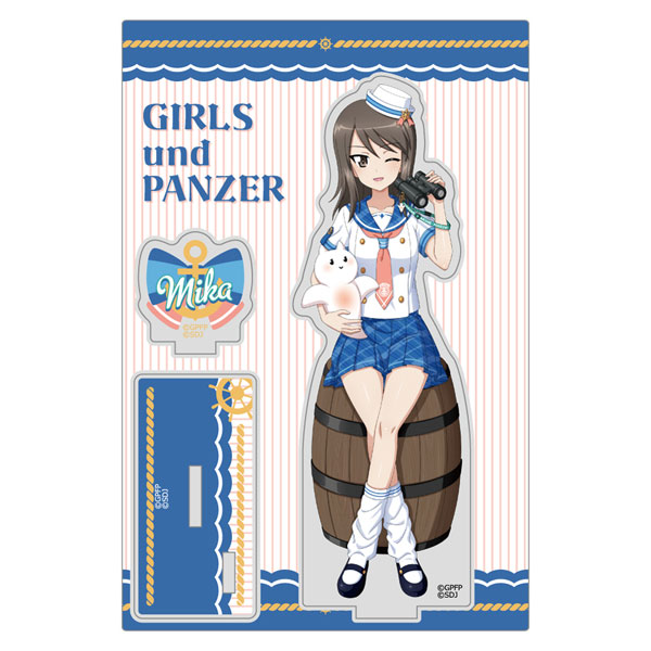 【縦20.6cm】 ガールズ&パンツァー S賞 アクリルスタンド ミカ 縦20.6cm】 ガールズ&パンツァー S賞 アクリルスタンド ミカ