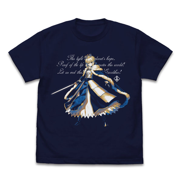Fate/Grand Order セイバー/アルトリア・ペンドラゴン Tシャツ 宝具発動Ver./NAVY-L[コスパ]