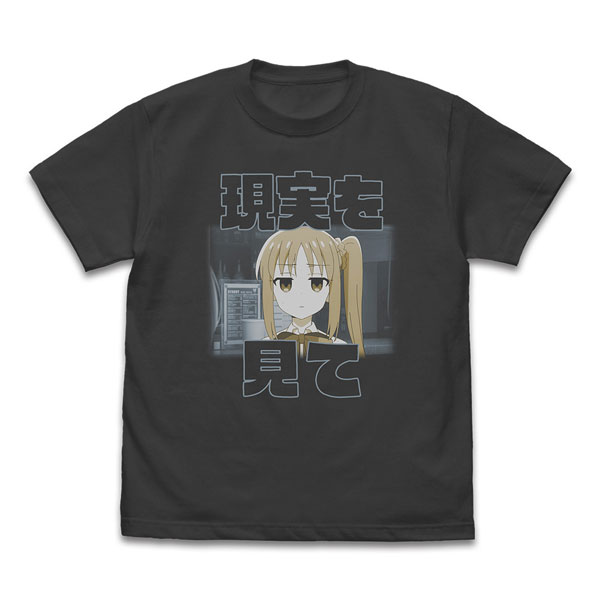 アニメ「ぼっち・ざ・ろっく！」 伊地知虹夏の「現実を見て」 Tシャツ/SUMI-S[コスパ]