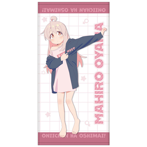 坂野友美 イメージDVD パロディ作品 板野友美 【公式通販】 坂野友美 イメージDVD パロディ作品 板野友美 【公式通販】