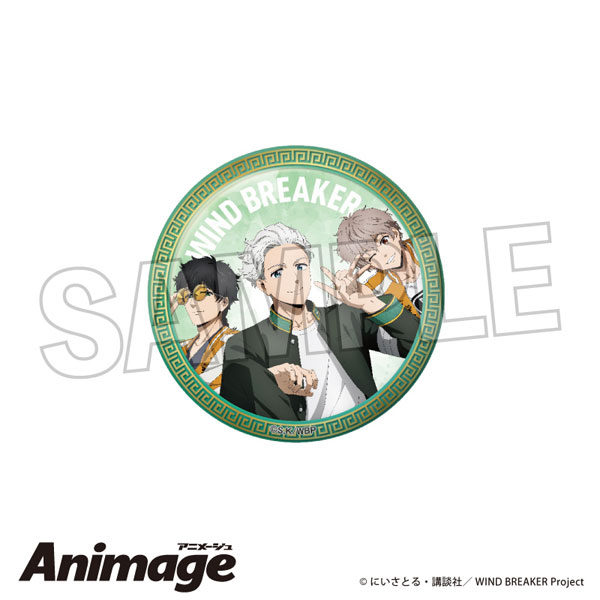 WIND BREAKER Animageギラギラ缶バッジ[徳間書店]