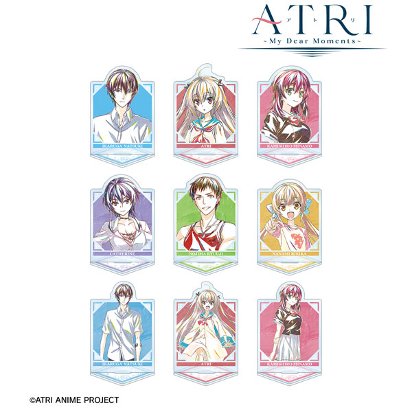 アニメ「ATRI -My Dear Moments-」 トレーディング Ani-Art アクリルスタンド 9個入りBOX[アルマビアンカ]