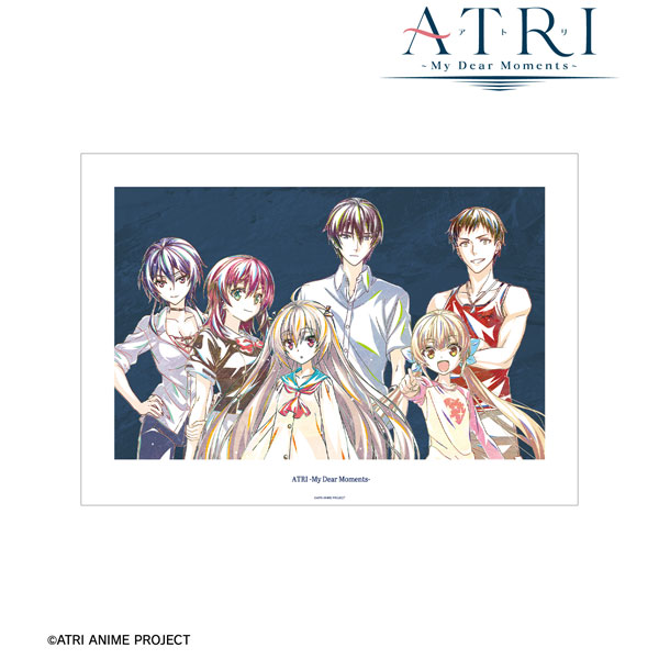 アニメ「ATRI -My Dear Moments-」 集合 Ani-Art A3 マット加工ポスター[アルマビアンカ]