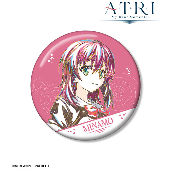 アニメ「ATRI -My Dear Moments-」 神白水菜萌 Ani-Art 100mm缶バッジ[アルマビアンカ]