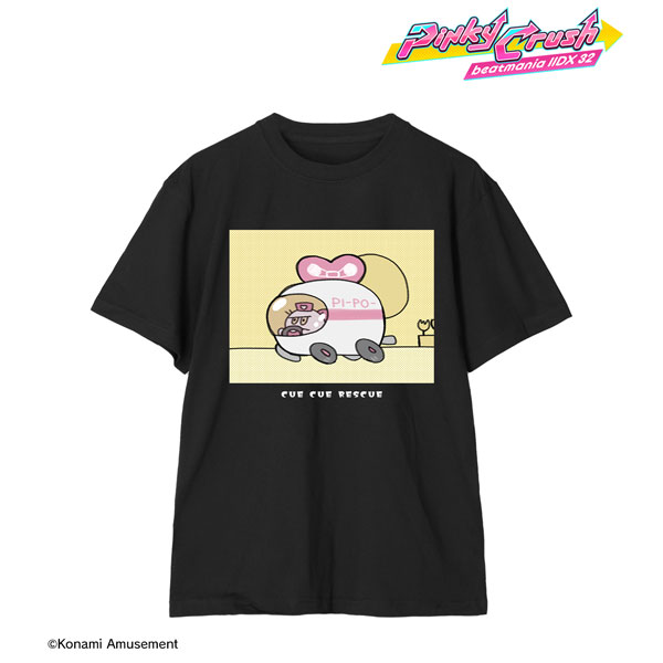 beatmania IIDX 32 Pinky Crush CUE CUE RESCUE Tシャツ メンズ S[アルマビアンカ]