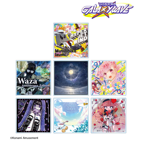 GITADORA GALAXY WAVE トレーディングアクリルバッジ 7個入りBOX[アルマビアンカ]